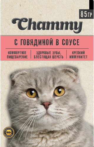 

Корм консервированный для кошек CHAMMY с говядиной в соусе, 85г
