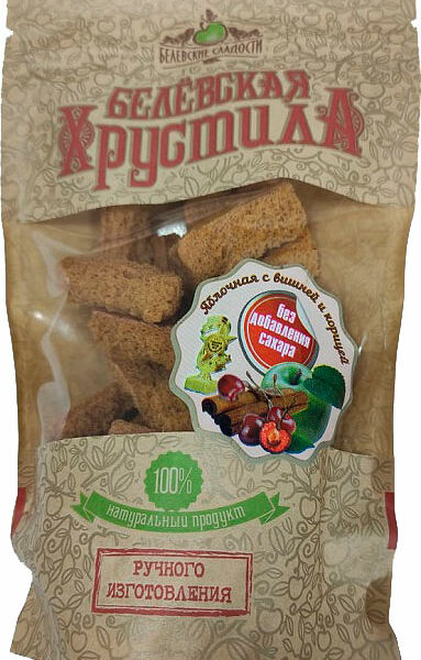 Хрустила Белёвская яблоко вишня корица без сахара 50г