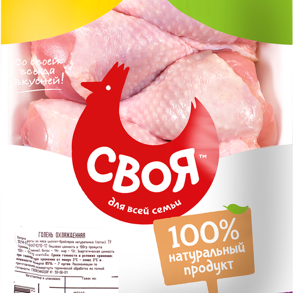 Голень куриная СВОЯ охл. лоток вес до 1.4 кг