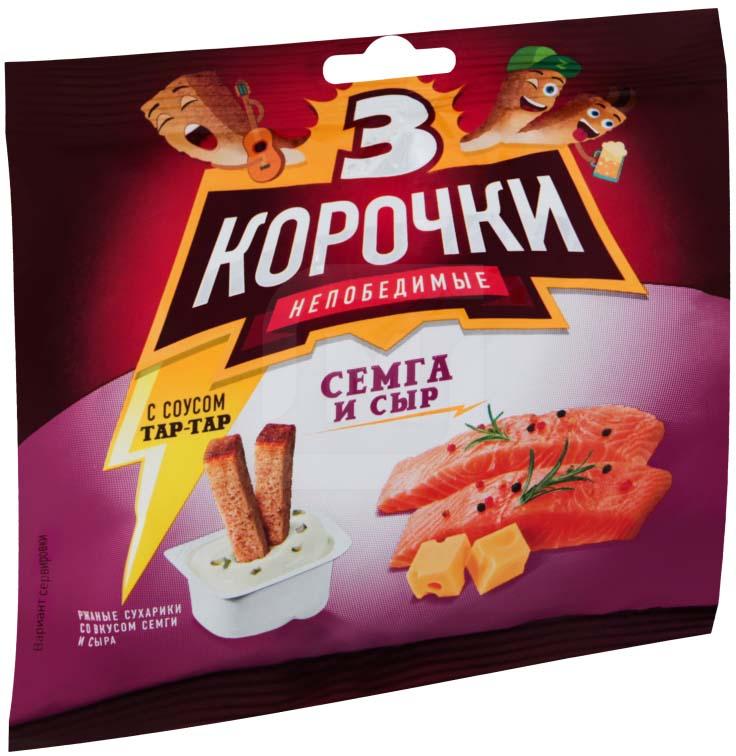 

Сухарики Три Корочки Семга и сыр с соусом тартар
