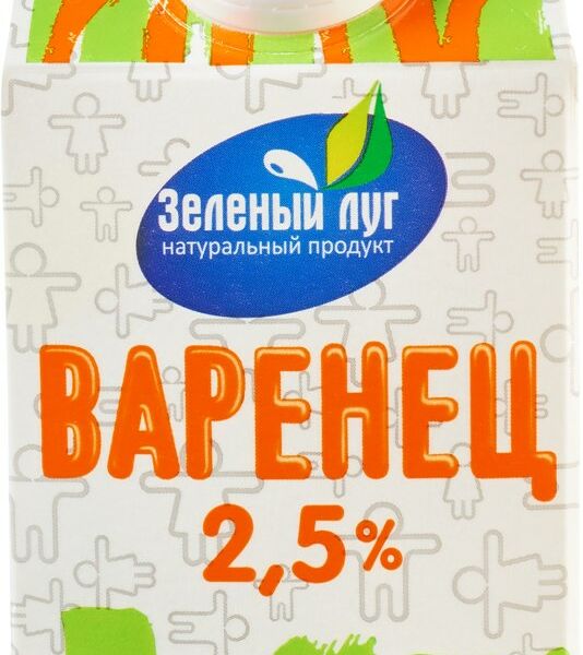 Варенец Зеленый Луг 2.5% 450 мл