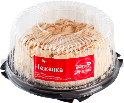 

Торт ВКУС ЖЕЛАНИЙ Неженка, 650г