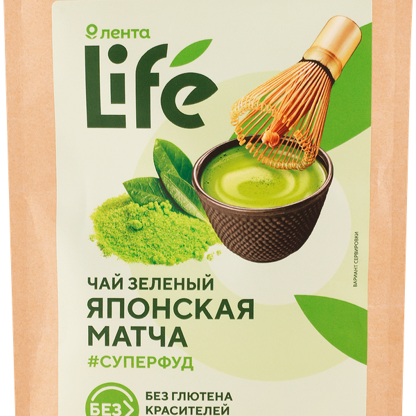 Чай зеленый ЛЕНТА LIFE Японская матча Премиум, порошковый