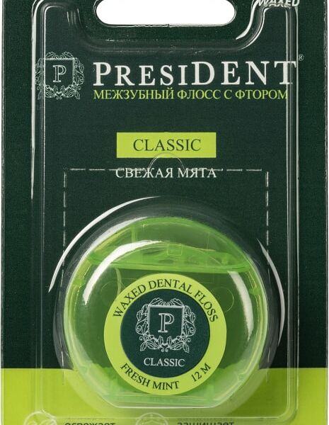 Зубная нить President Classic со фтором и мятой 12м