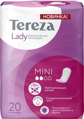 

Прокладки урологические TerezaLady Mini 20 шт.