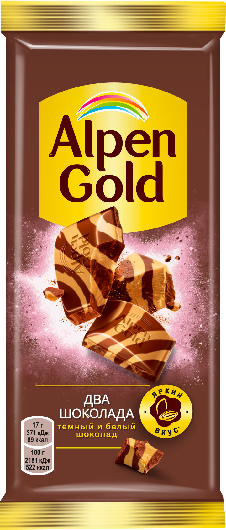 

Шоколад Alpen Gold Два шоколада темный и белый