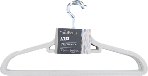 

Набор вешалок HOMECLUB Azure 21см, флок Арт. 329305, 6шт