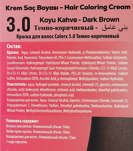 

Краска для волос COLORX 3.0 Темный коричневый, 115мл