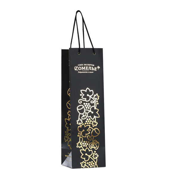 Пакет подарочный под бутылку черный