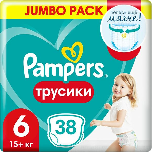 Подгузники трусики Pampers 6 размер / 15+ кг с мягким пояском 38шт