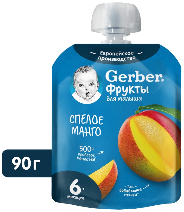 

Пюре фруктовое Gerber Спелое манго, с 6 месяцев, 90 г