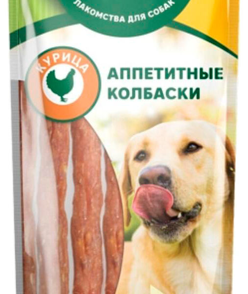 Лакомство для собак Triol Аппетитные колбаски Курица