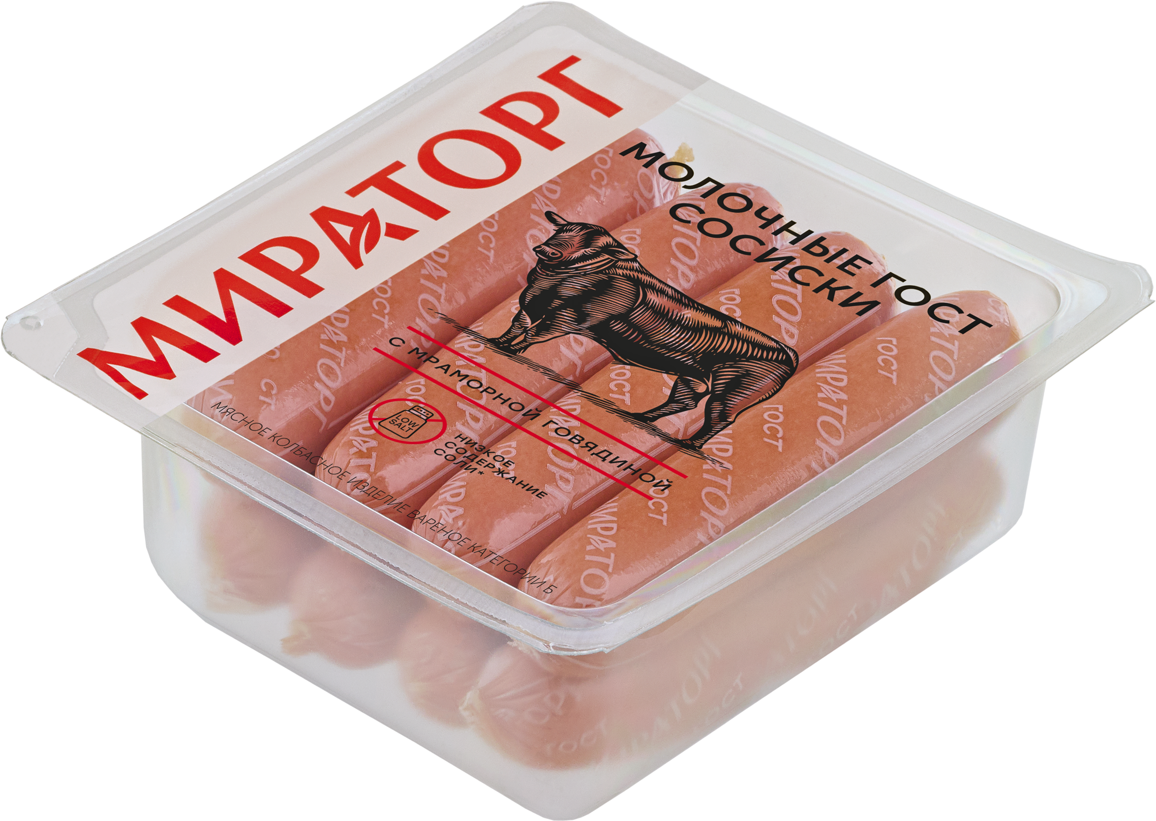 

Сосиски Мираторг Молочные вареные