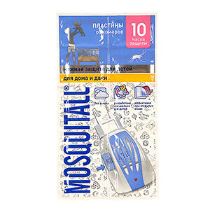 Пластины от комаров Mosquitall нежная защита для детей 10 шт