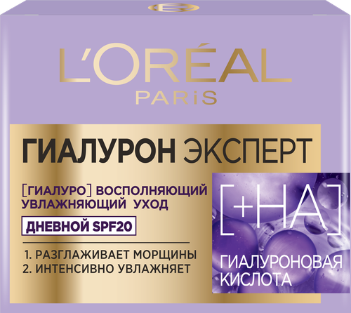 

Дневной крем для лица L'Oreal Paris Гиалурон Эксперт SPF 20 50 мл