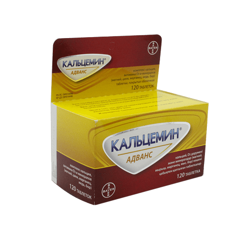 Кальцемин Адванс № 120 табл покрытые оболочкой