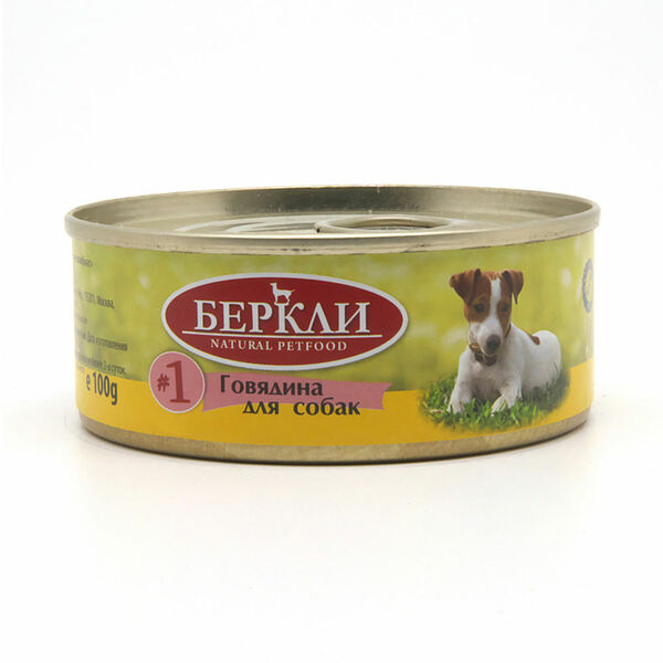 Консервы для собак Berkley № 1 с говядиной