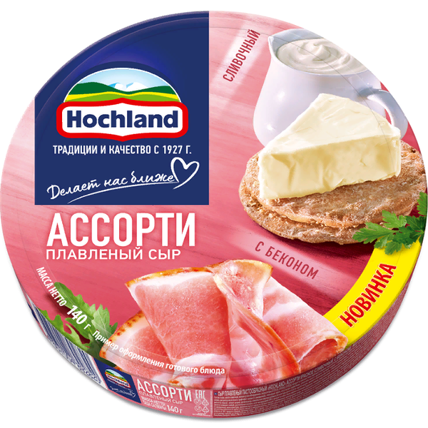 Сыр плавленый Ассорти сливочнный с беконом 55% Hochland 8 х 17.5г Россия