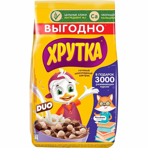 Готовый шоколадный завтрак Хрутка обогащенный кальцием, 650г