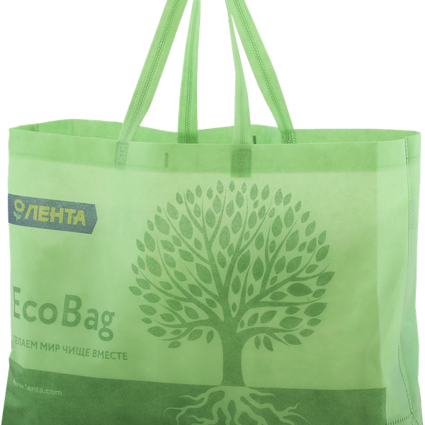 Экосумка хозяйственная ЛЕНТА зеленая и оранжевая спанбонд 44x43x10см