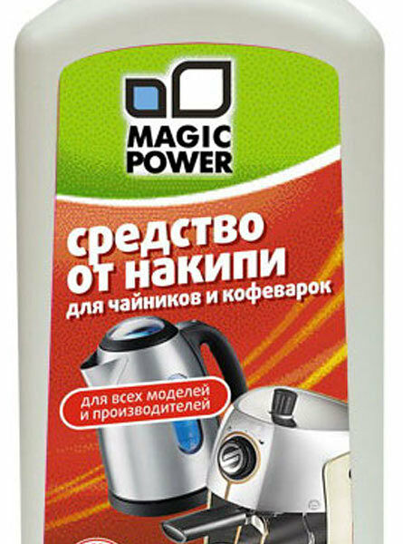 Чистящее средство ТМ Magic Power (Меджик Пауэр)