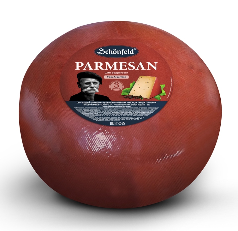 

Сыр твердый Schonfled Parmesan Pepato с перцем горошком 3 месяца 50% вес
