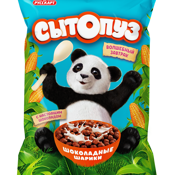 Шарики шоколадные Сытопуз глазированные