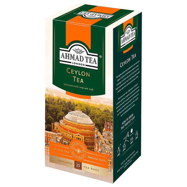 Чай Ahmad Tea 25 пак*2 г черный цейлон с/я №479