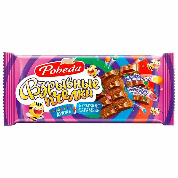 Шоколад молочный Pobeda Взрывные пчёлки мини-драже и взрывная карамель, 80г