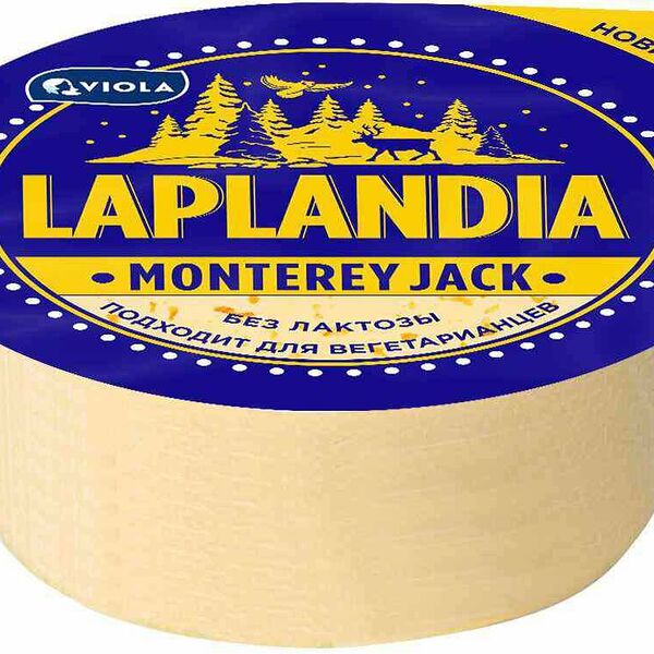 Сыр Viola Laplandia полутвердый Monterey Jack полутвердый 50% 350г
