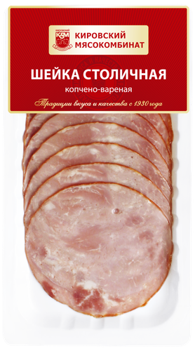 

Шейка копчено-вареная МК КИРОВСКИЙ Столичная, нарезка, 100г