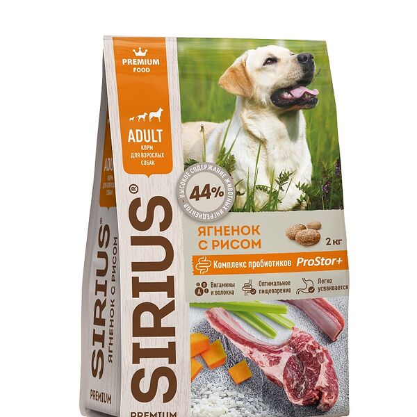 Sirius сухой корм для взрослых собак Ягненок и рис