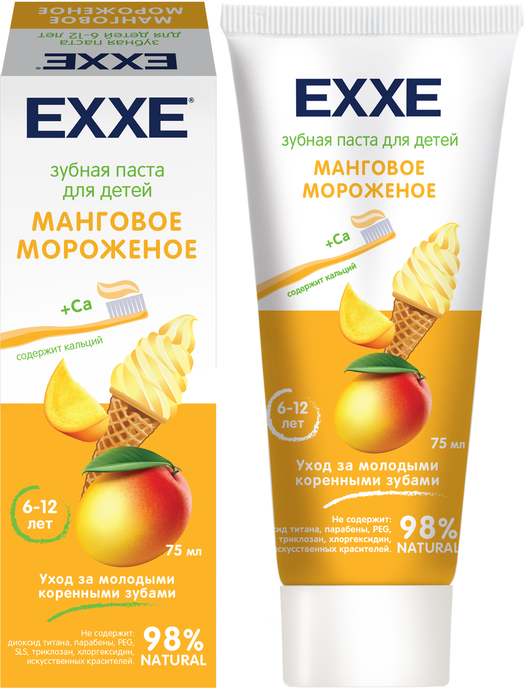 

Зубная паста Exxe Baby Манговое мороженое с кальцием 6+ 75 мл