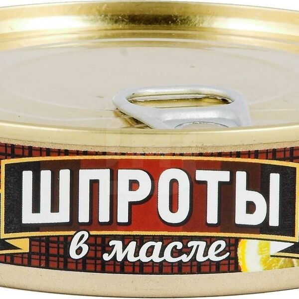 Шпроты Рыбка моя в масле, 160г