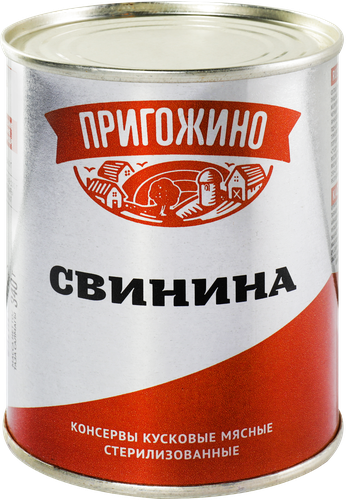 

Свинина тушеная Курганский МК Пригожино Курганская