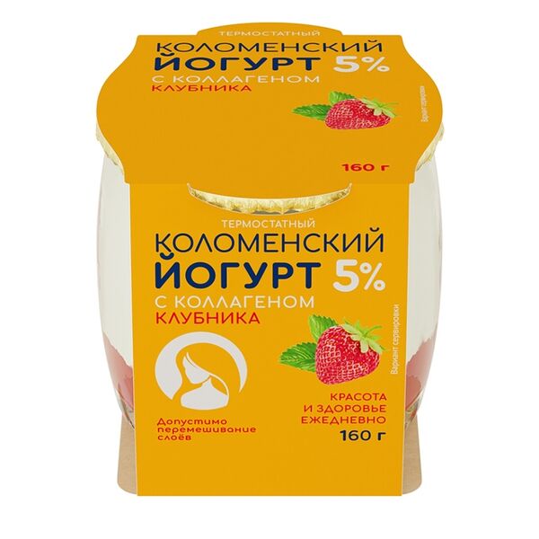 Йогурт термостатный КОЛОМЕНСКОЕ Клубника с коллагеном 5%, бзмж