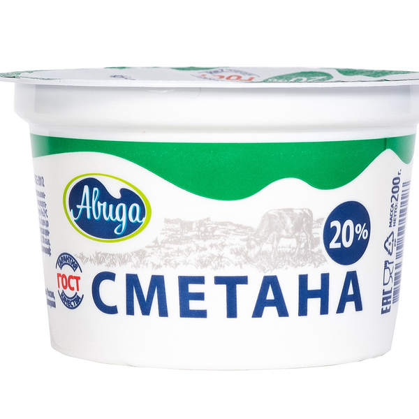 Сметана Авида 20%