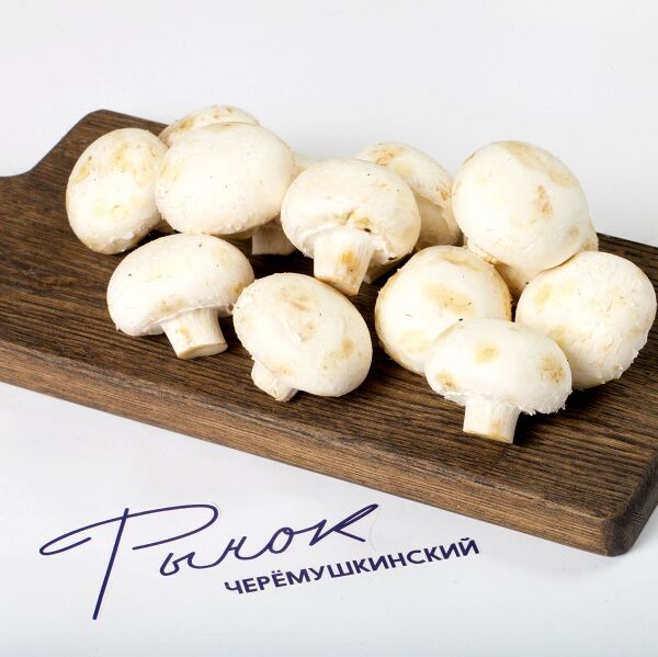 Шампиньоны свежие