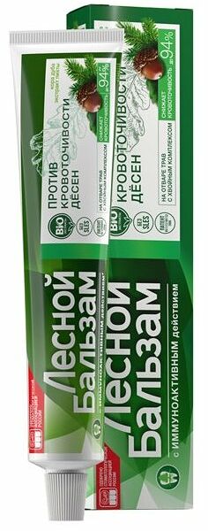 Зубная паста Лесной Бальзам против кровоточивости десен кора дуба и пихта
