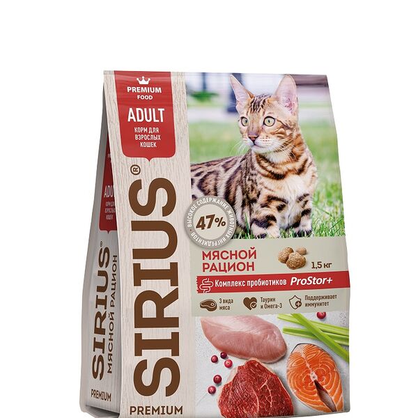 Sirius сухой корм для взрослых кошек Мясной рацион