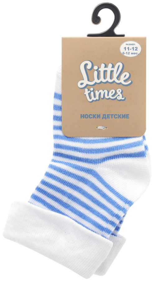

Носки детские LITTLE TIMES р. 11–12 (6–12мес) белые, Арт. НН8002Л