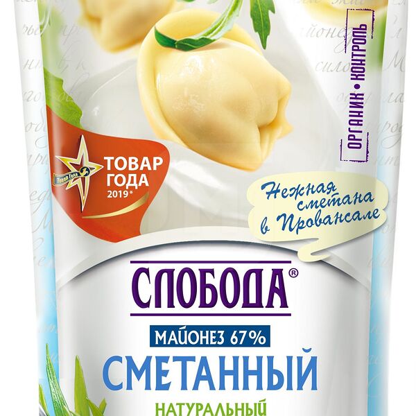 Майонез Слобода Провансаль Омега 67%