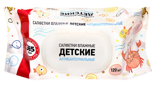 

Салфетки влажные детские 365 Дней Антибактериальные 120 шт