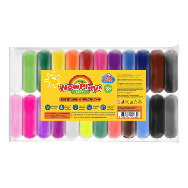 Воздушный пластилин Wow Play Toys