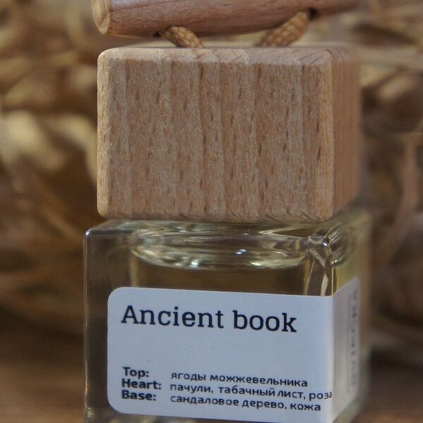 Автодиффузор Ancient book