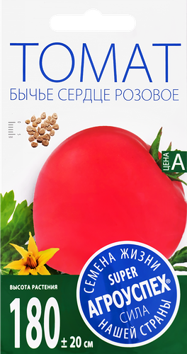 Семена Агроуспех Томат розовый Бычье сердце
