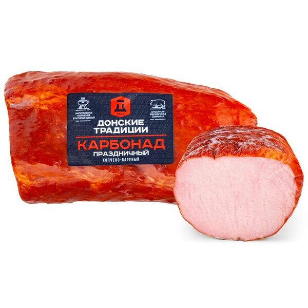 Карбонад Донские традиции Праздничный варёно-копчёный