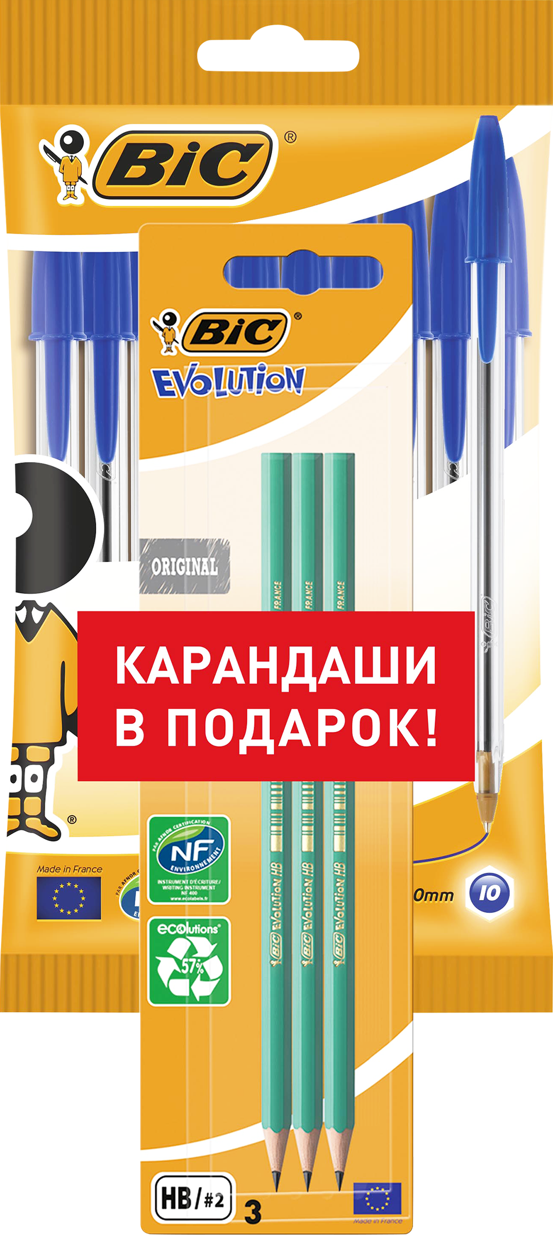 

Набор канцелярский BIC ручки шариковые Cristal Original синие, 10шт + 4 карандаша Evolution Арт. 511037