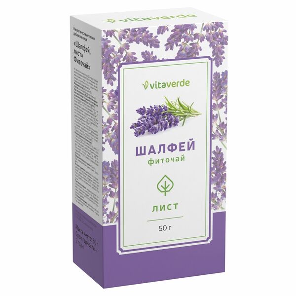 Vitaverde шалфей листья 50 г