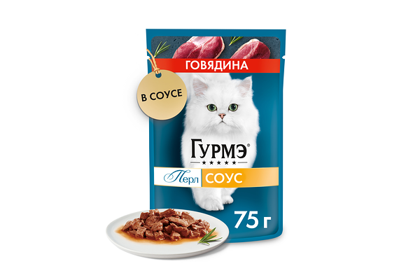 Корм для кошек Gourmet Перл Говядина, влажный